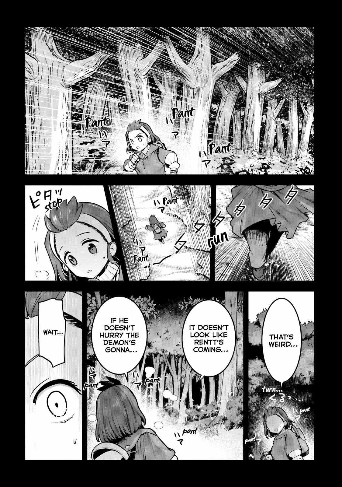 Nozomanu Fushi no Boukensha Chapter 47.1 - Page 8 in English