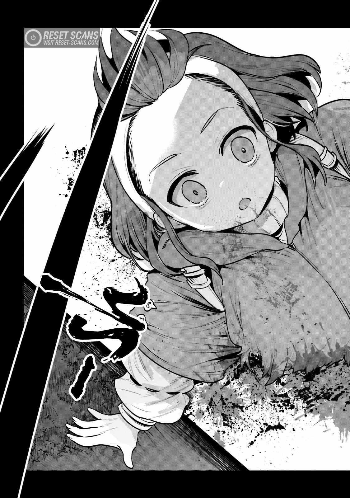 Nozomanu Fushi no Boukensha Chapter 47.2 - Page 3 in English