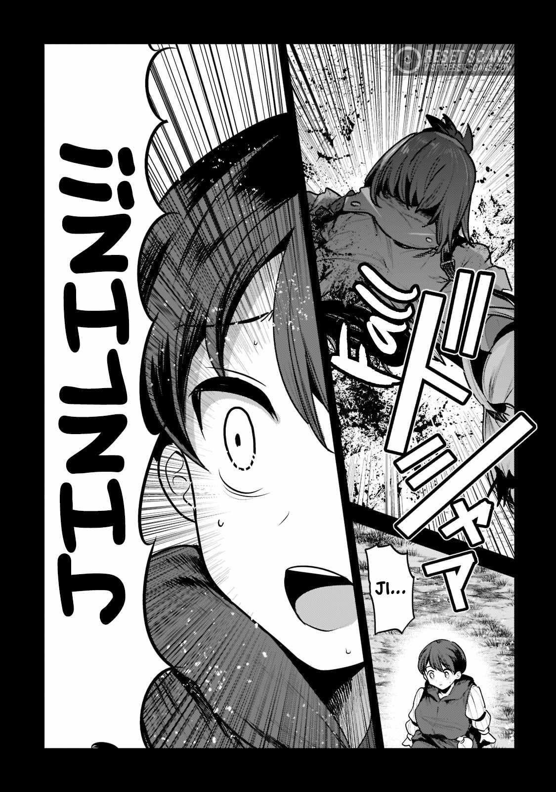 Nozomanu Fushi no Boukensha Chapter 47.2 - Page 5 in English