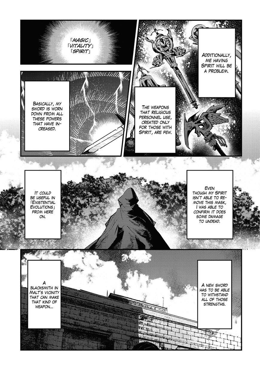 Nozomanu Fushi no Boukensha Chapter 5 - Page 12 in English