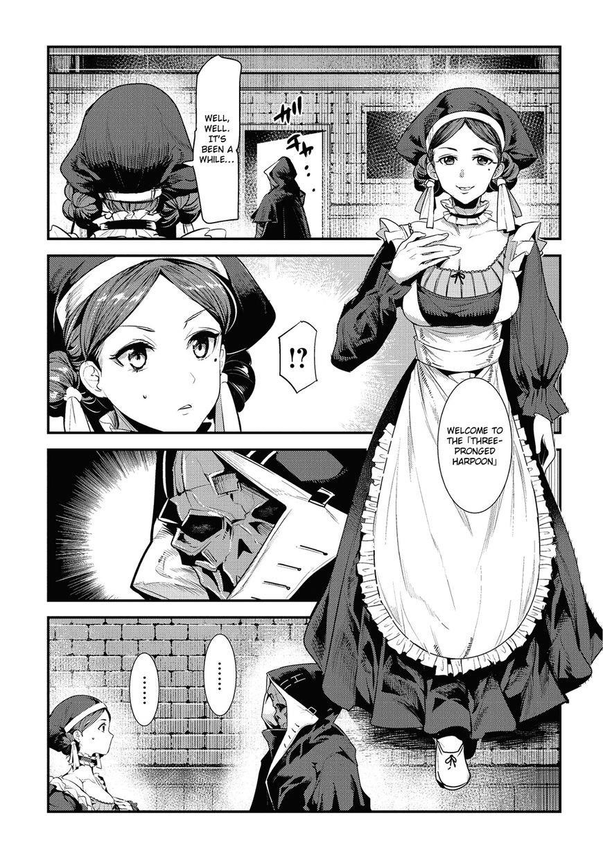 Nozomanu Fushi no Boukensha Chapter 5 - Page 14 in English