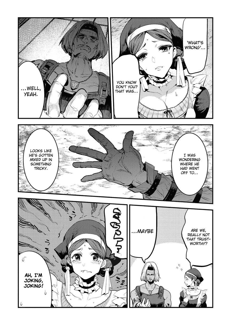 Nozomanu Fushi no Boukensha Chapter 5 - Page 24 in English