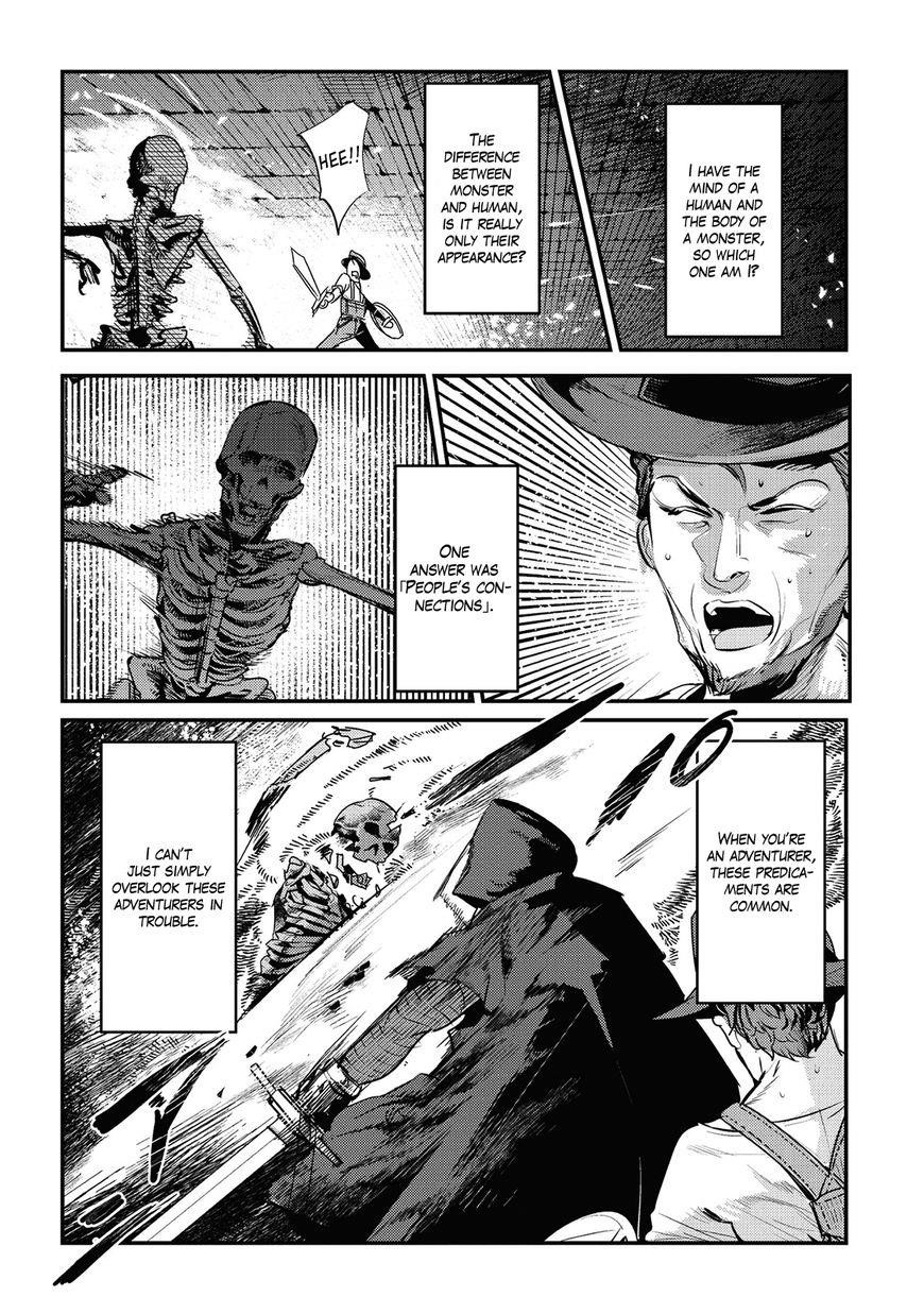 Nozomanu Fushi no Boukensha Chapter 5 - Page 27 in English