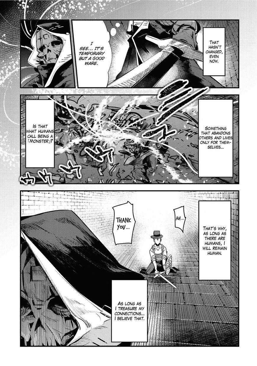 Nozomanu Fushi no Boukensha Chapter 5 - Page 28 in English