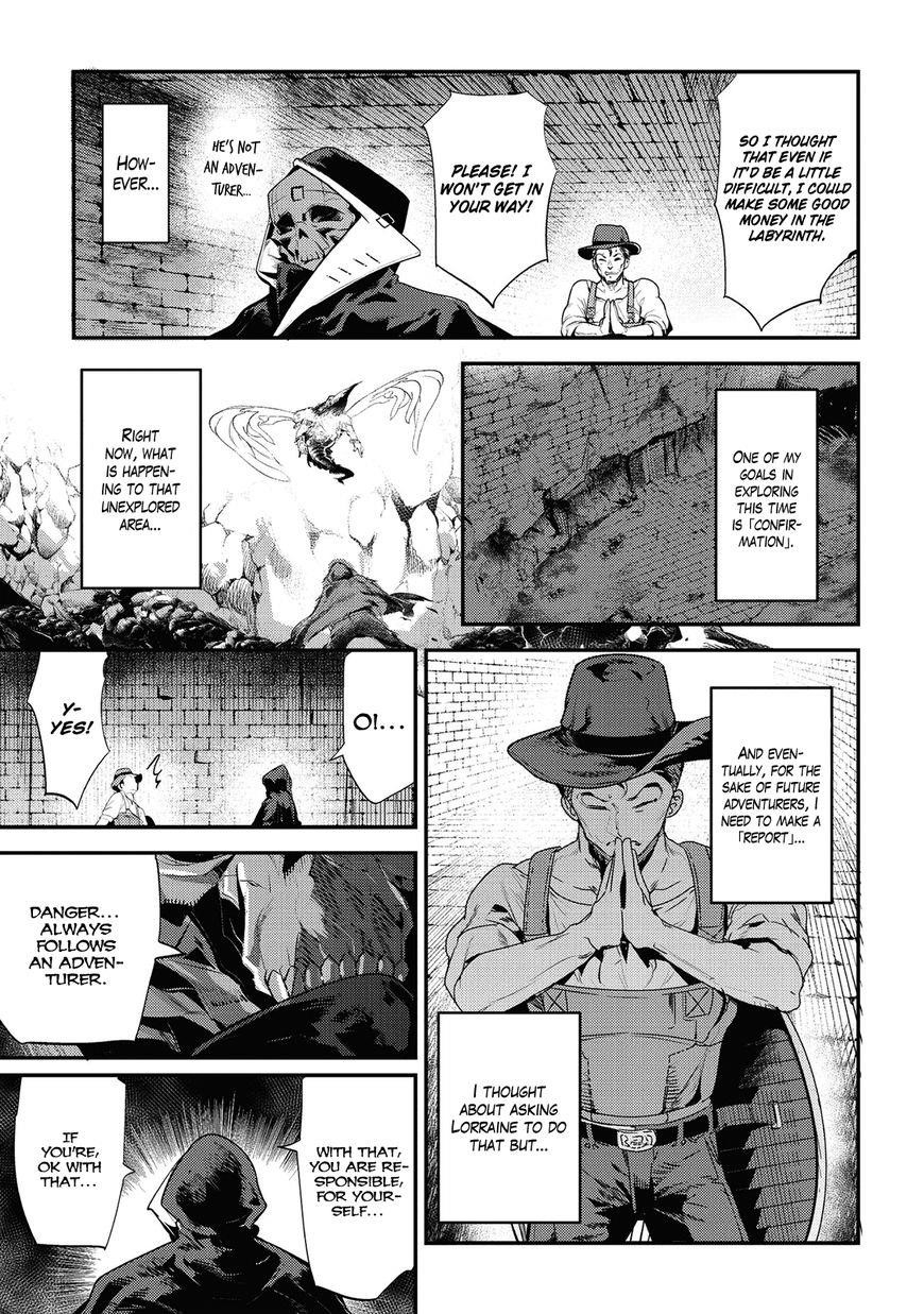 Nozomanu Fushi no Boukensha Chapter 5 - Page 32 in English