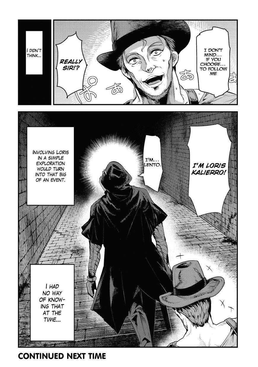 Nozomanu Fushi no Boukensha Chapter 5 - Page 33 in English
