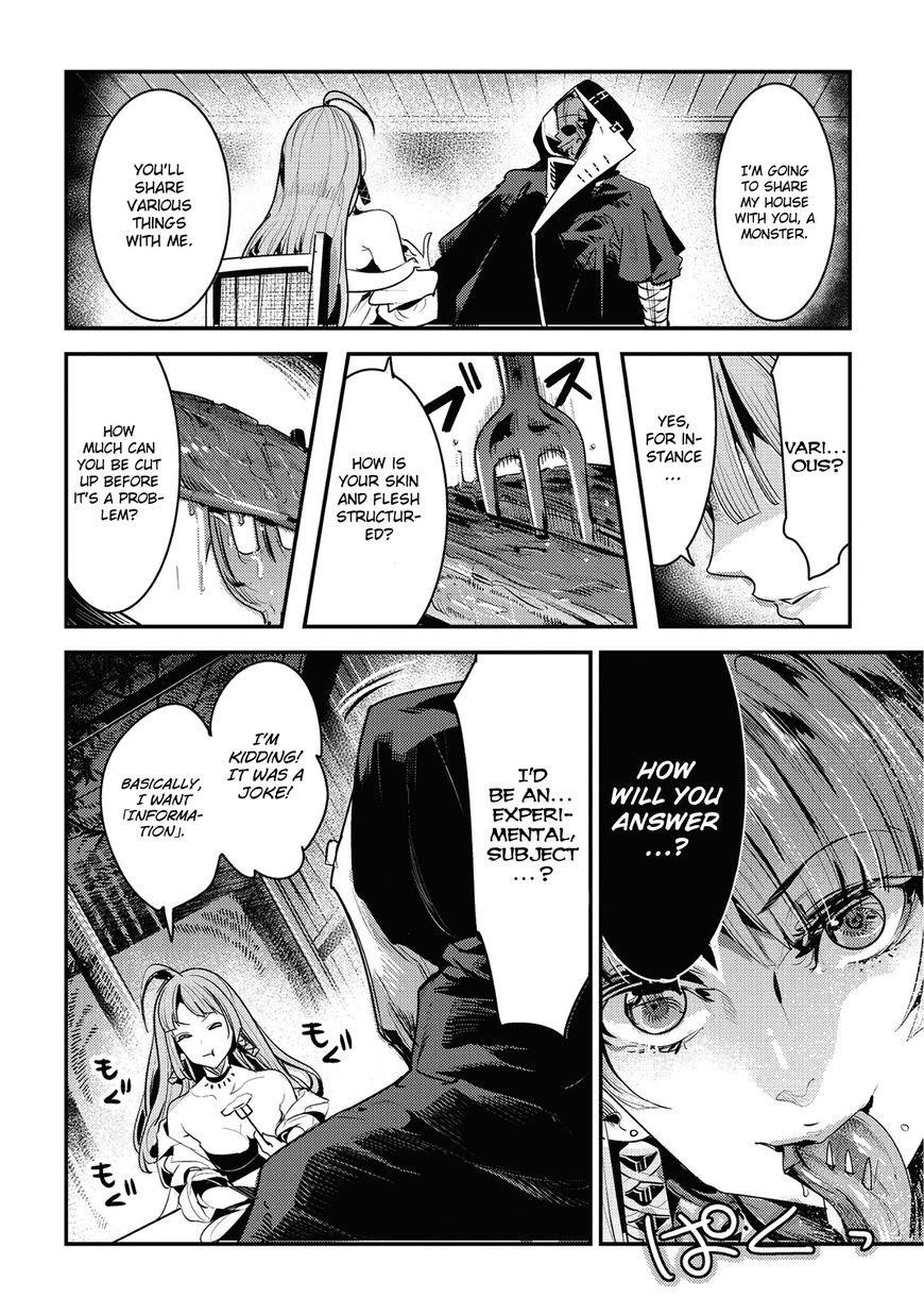 Nozomanu Fushi no Boukensha Chapter 5 - Page 7 in English