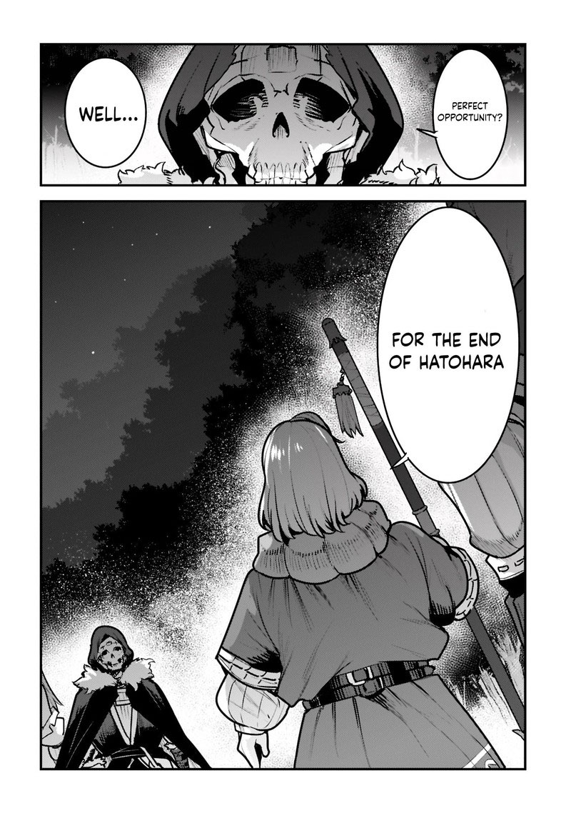 Nozomanu Fushi no Boukensha Chapter 50 - Page 26 in English
