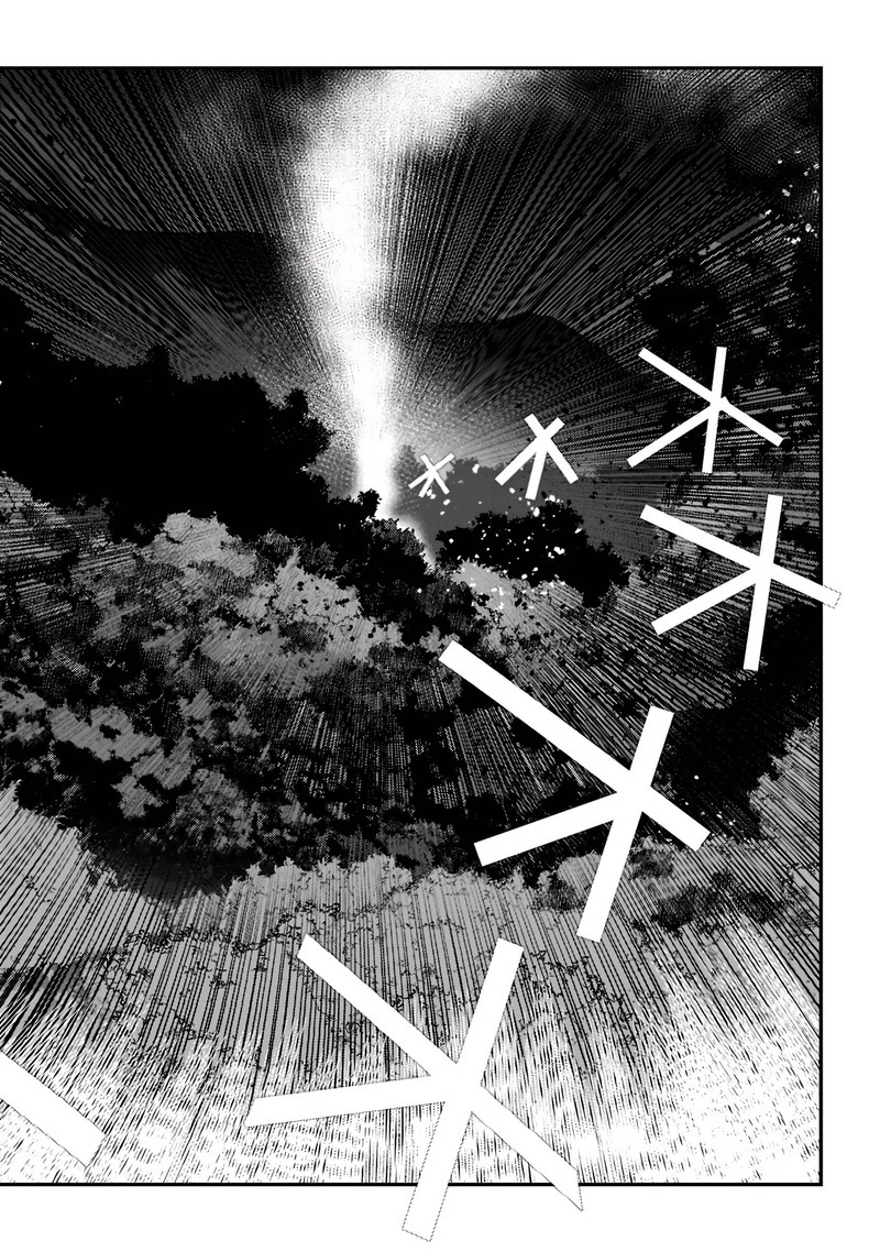 Nozomanu Fushi no Boukensha Chapter 50 - Page 28 in English