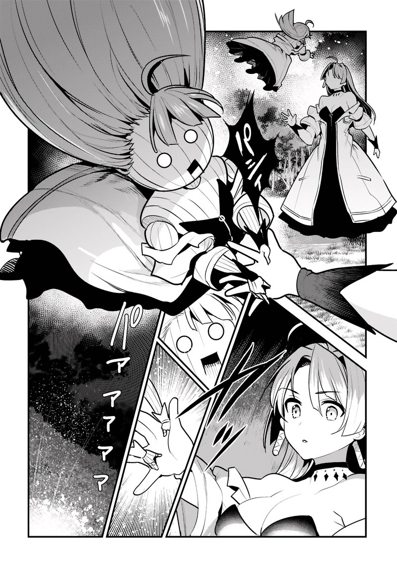 Nozomanu Fushi no Boukensha Chapter 50 - Page 6 in English