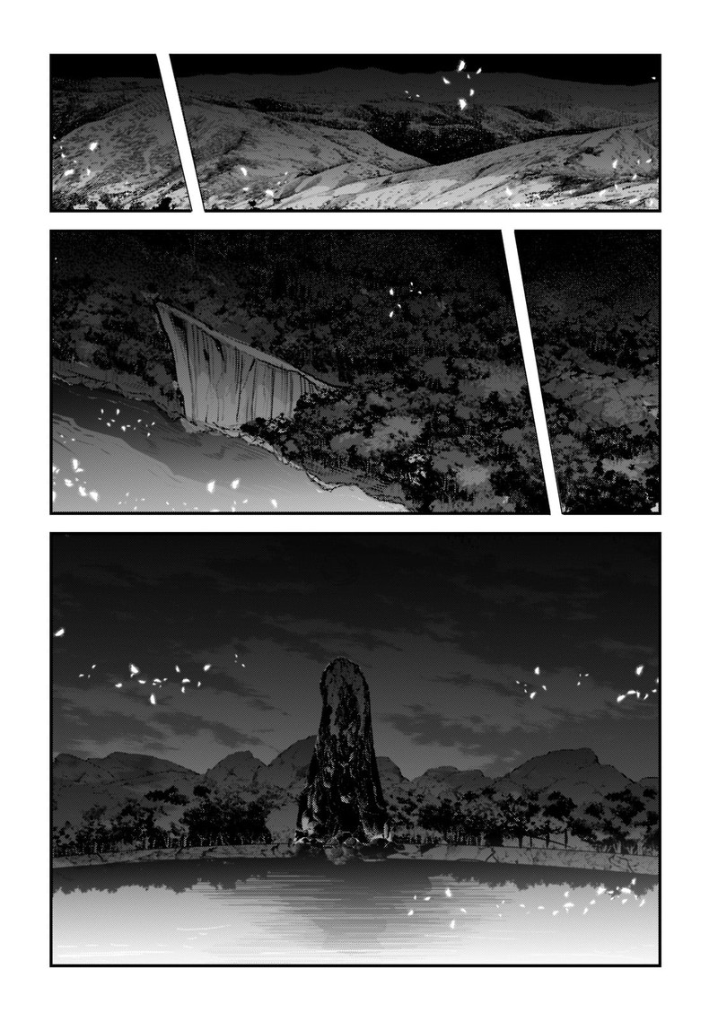 Nozomanu Fushi no Boukensha Chapter 51 - Page 20 in English