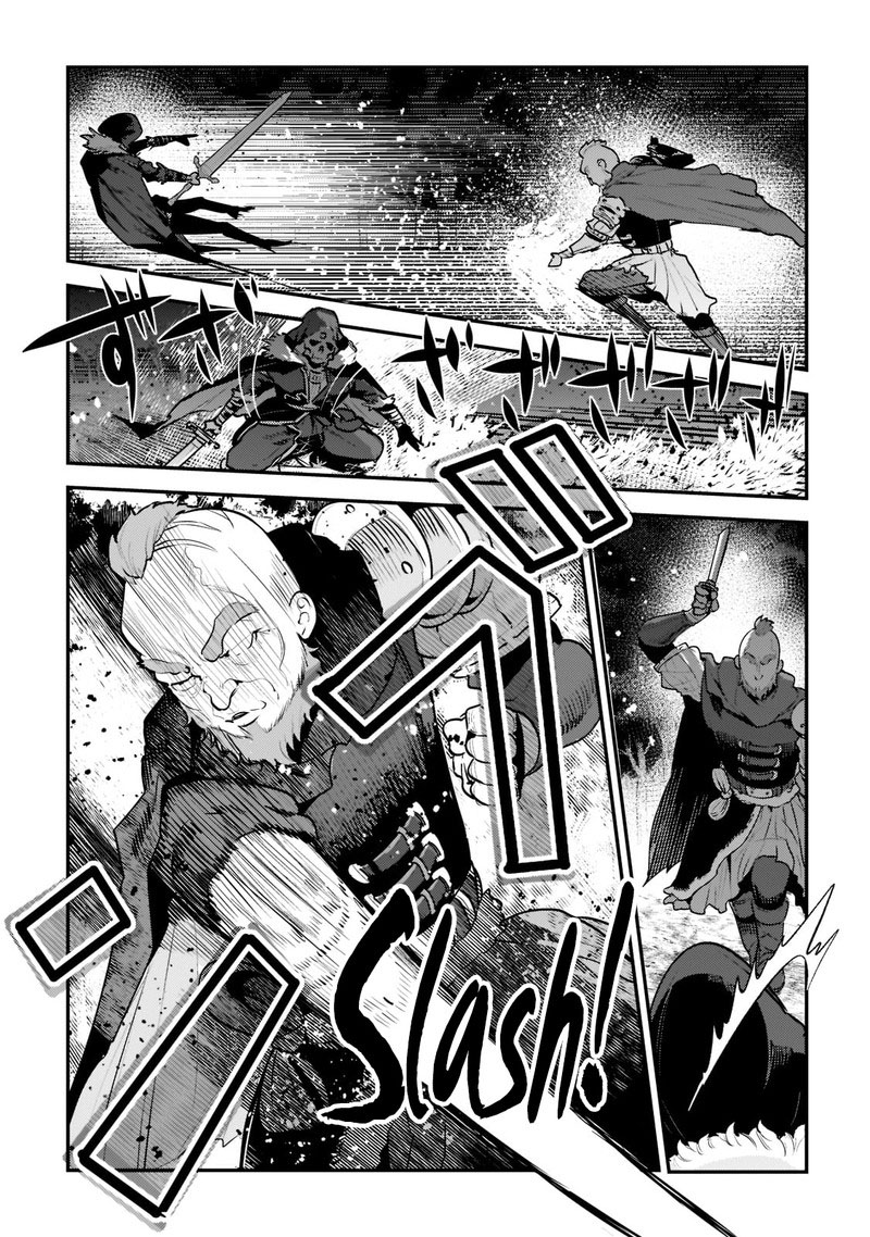Nozomanu Fushi no Boukensha Chapter 51 - Page 7 in English