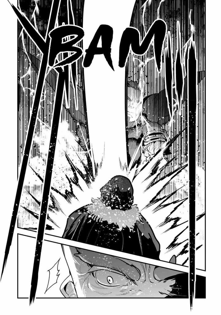 Nozomanu Fushi no Boukensha Chapter 53 - Page 19 in English