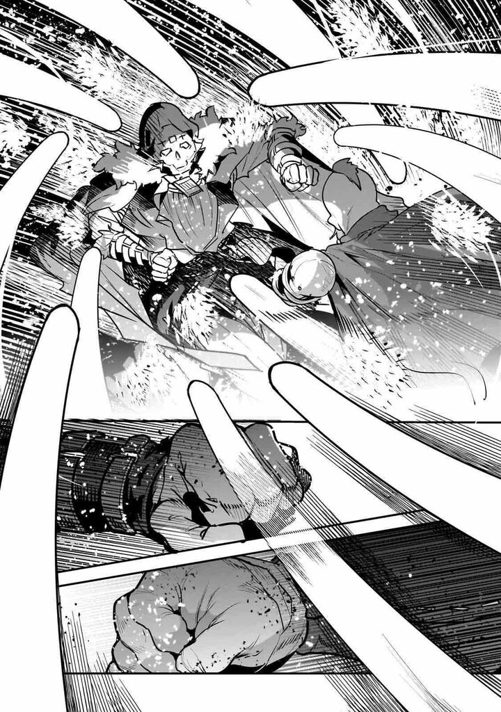 Nozomanu Fushi no Boukensha Chapter 53 - Page 29 in English