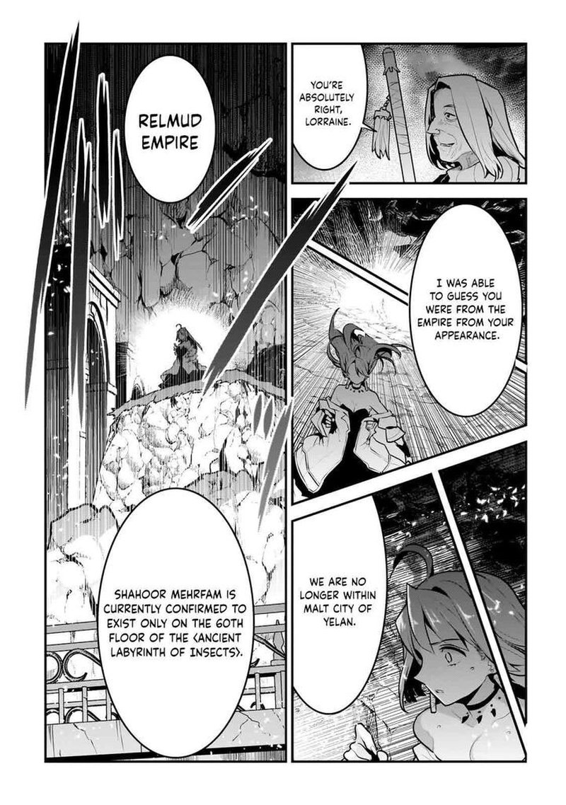 Nozomanu Fushi no Boukensha Chapter 54 - Page 19 in English