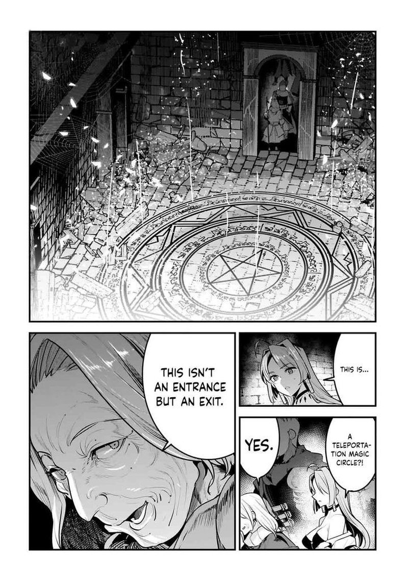 Nozomanu Fushi no Boukensha Chapter 54 - Page 4 in English
