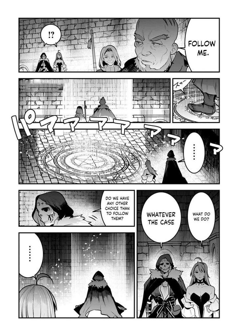 Nozomanu Fushi no Boukensha Chapter 54 - Page 5 in English