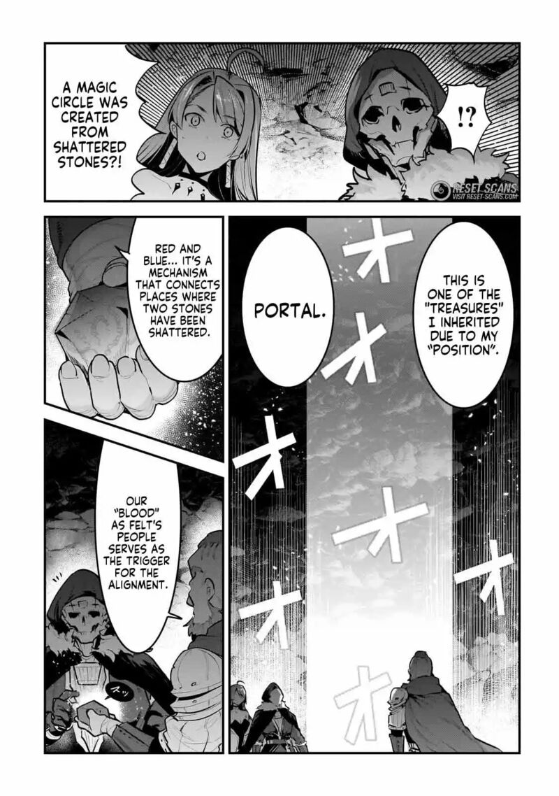 Nozomanu Fushi no Boukensha Chapter 56 - Page 15 in English