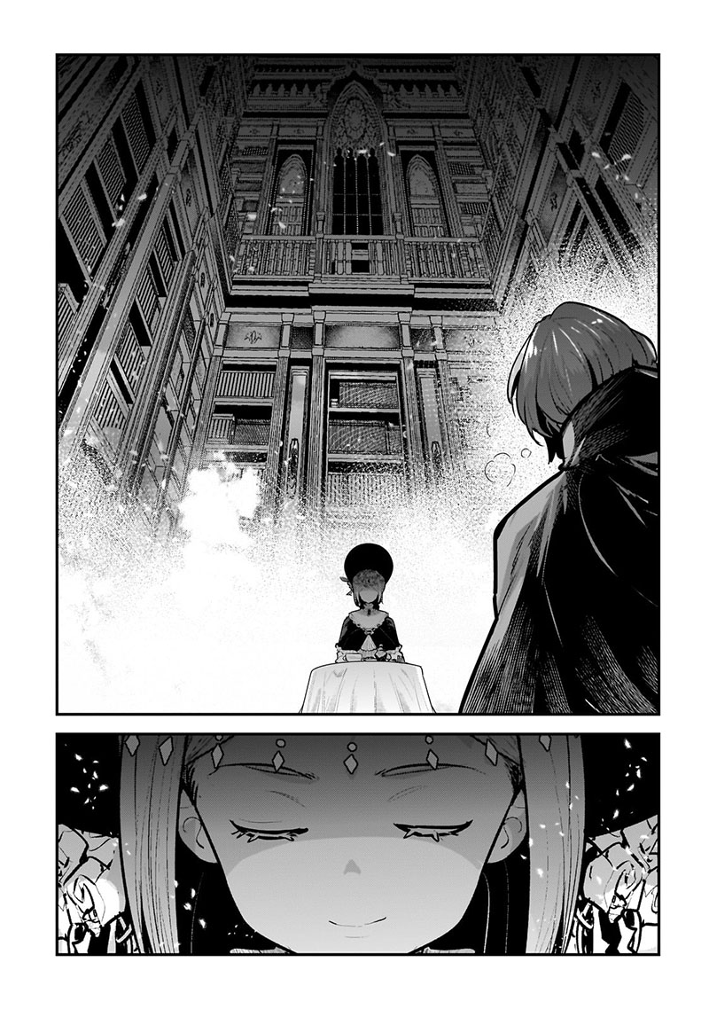 Nozomanu Fushi no Boukensha Chapter 57 - Page 15 in English