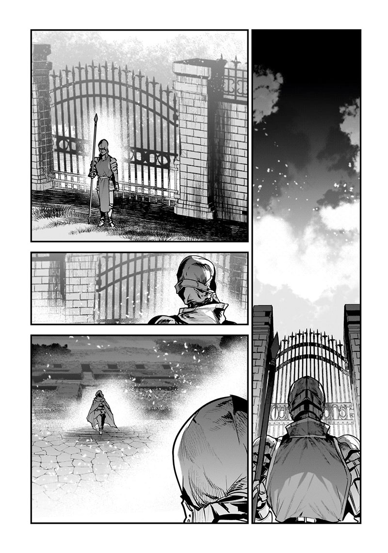 Nozomanu Fushi no Boukensha Chapter 57 - Page 5 in English
