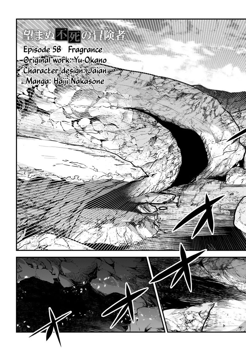 Nozomanu Fushi no Boukensha Chapter 58 - Page 3 in English