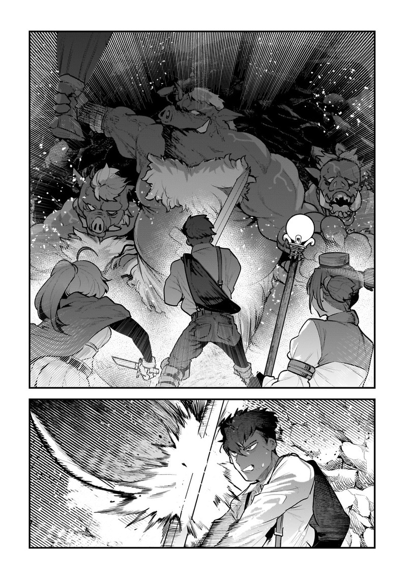 Nozomanu Fushi no Boukensha Chapter 58 - Page 4 in English