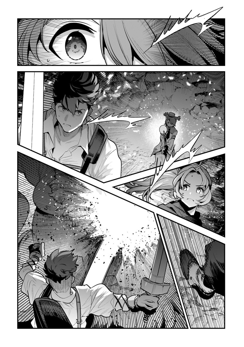 Nozomanu Fushi no Boukensha Chapter 58 - Page 6 in English