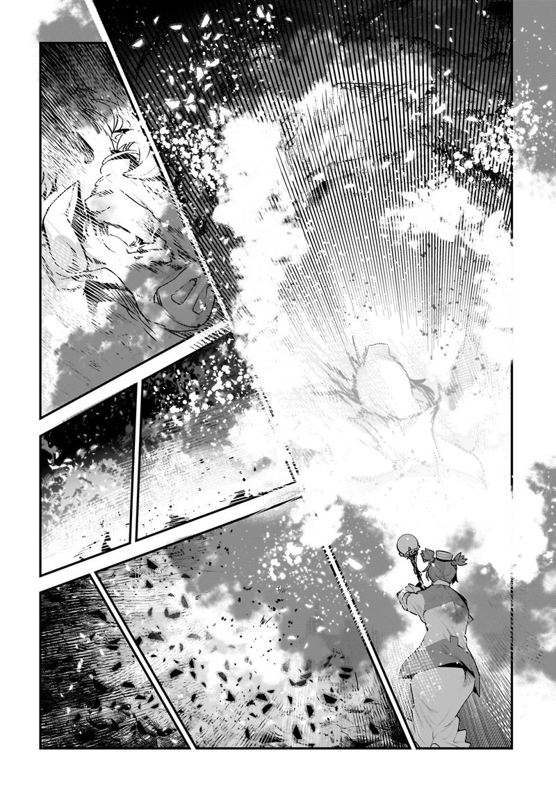 Nozomanu Fushi no Boukensha Chapter 58 - Page 8 in English