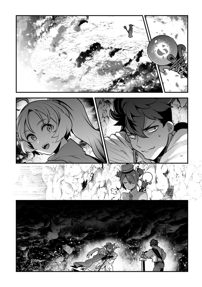 Nozomanu Fushi no Boukensha Chapter 58 - Page 9 in English