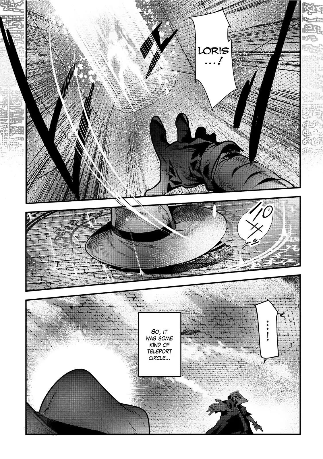 Nozomanu Fushi no Boukensha Chapter 6 - Page 12 in English