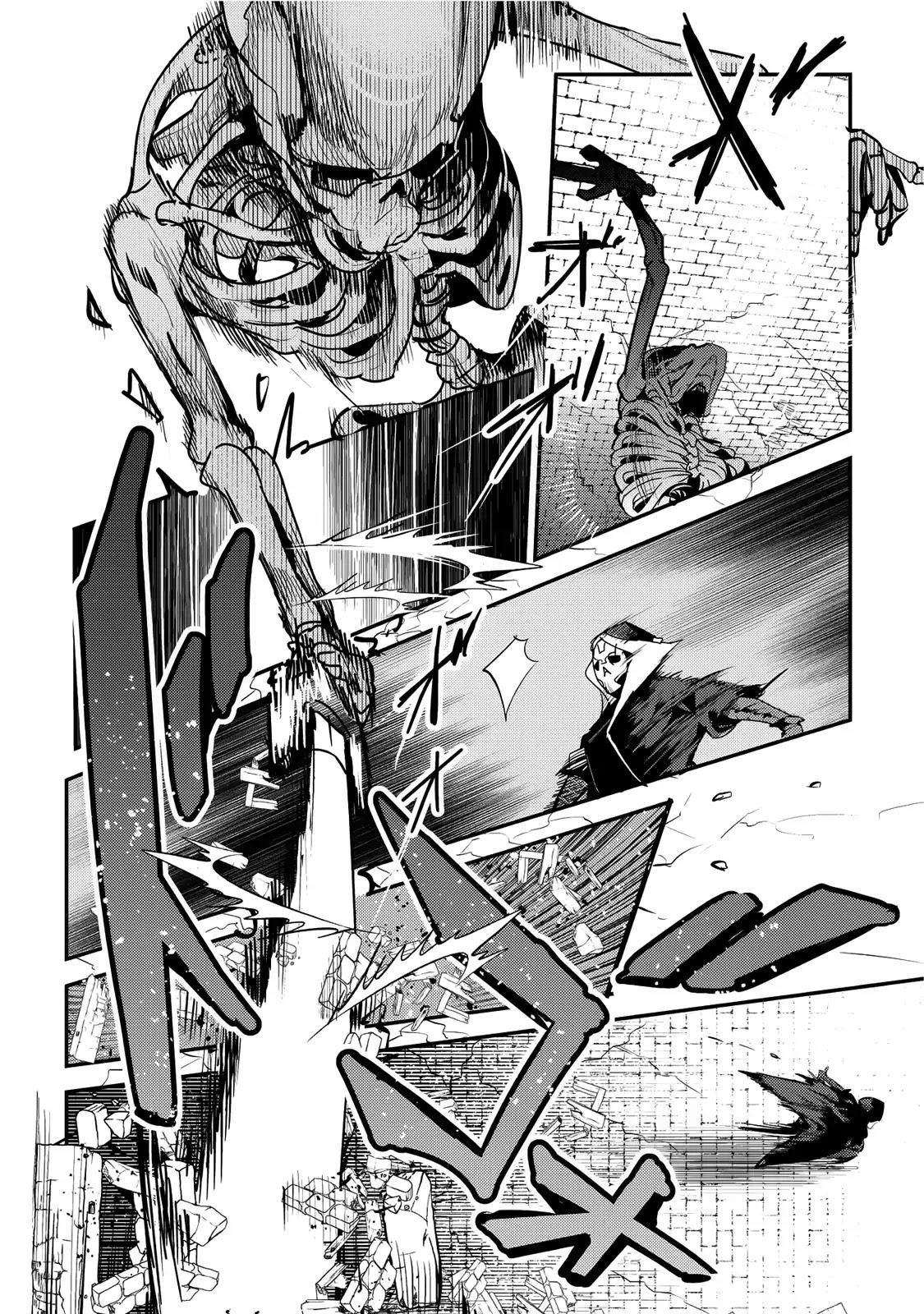 Nozomanu Fushi no Boukensha Chapter 6 - Page 18 in English