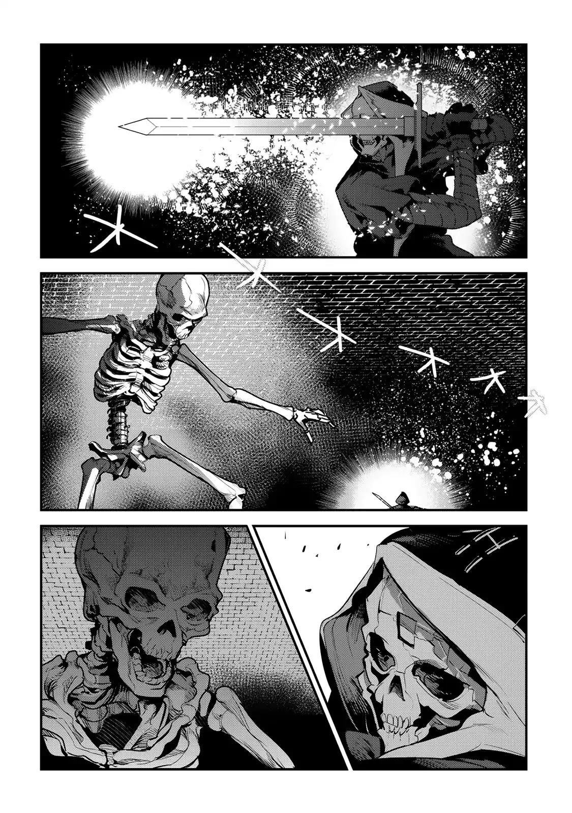 Nozomanu Fushi no Boukensha Chapter 6 - Page 24 in English