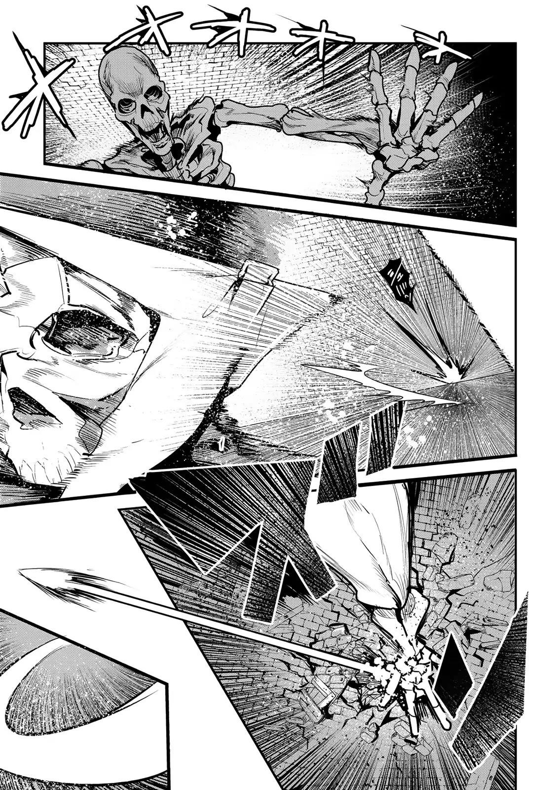 Nozomanu Fushi no Boukensha Chapter 6 - Page 25 in English