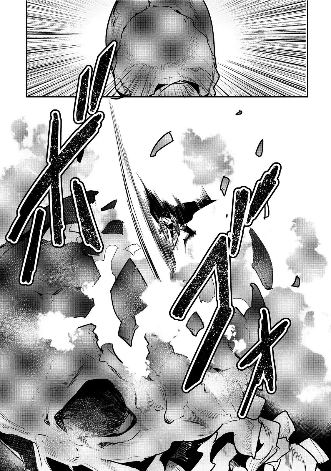 Nozomanu Fushi no Boukensha Chapter 6 - Page 28 in English
