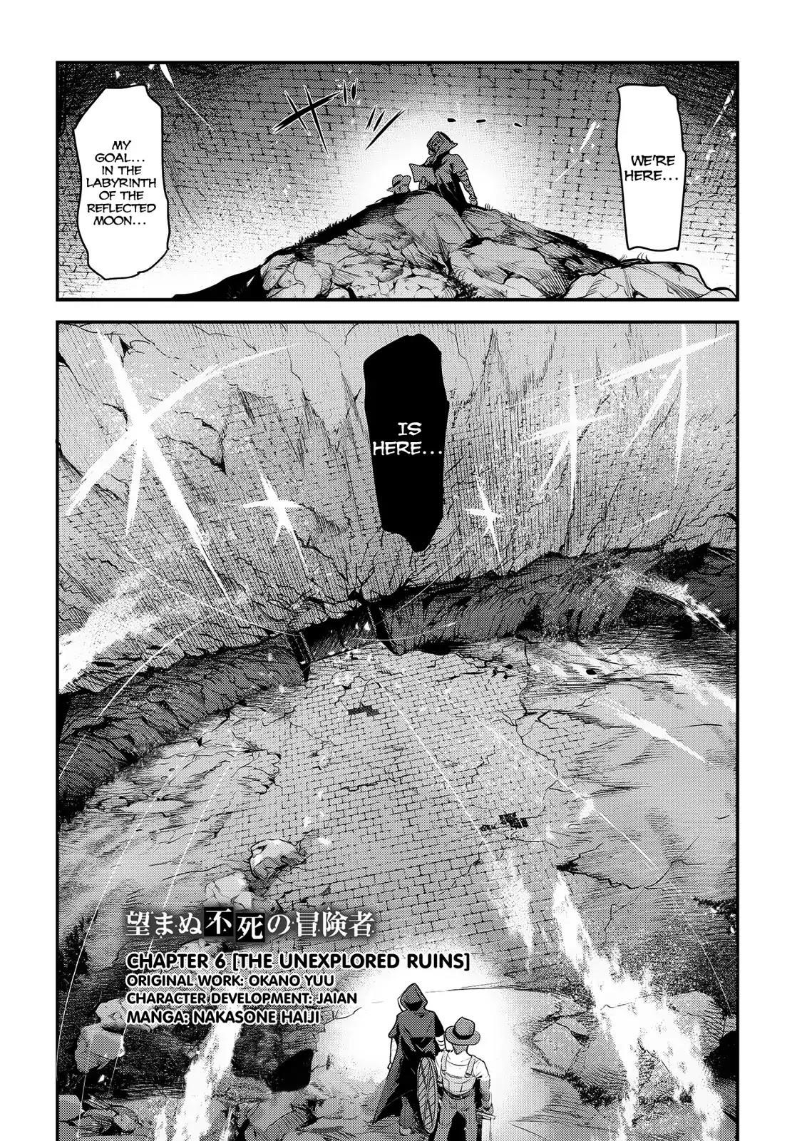 Nozomanu Fushi no Boukensha Chapter 6 - Page 3 in English