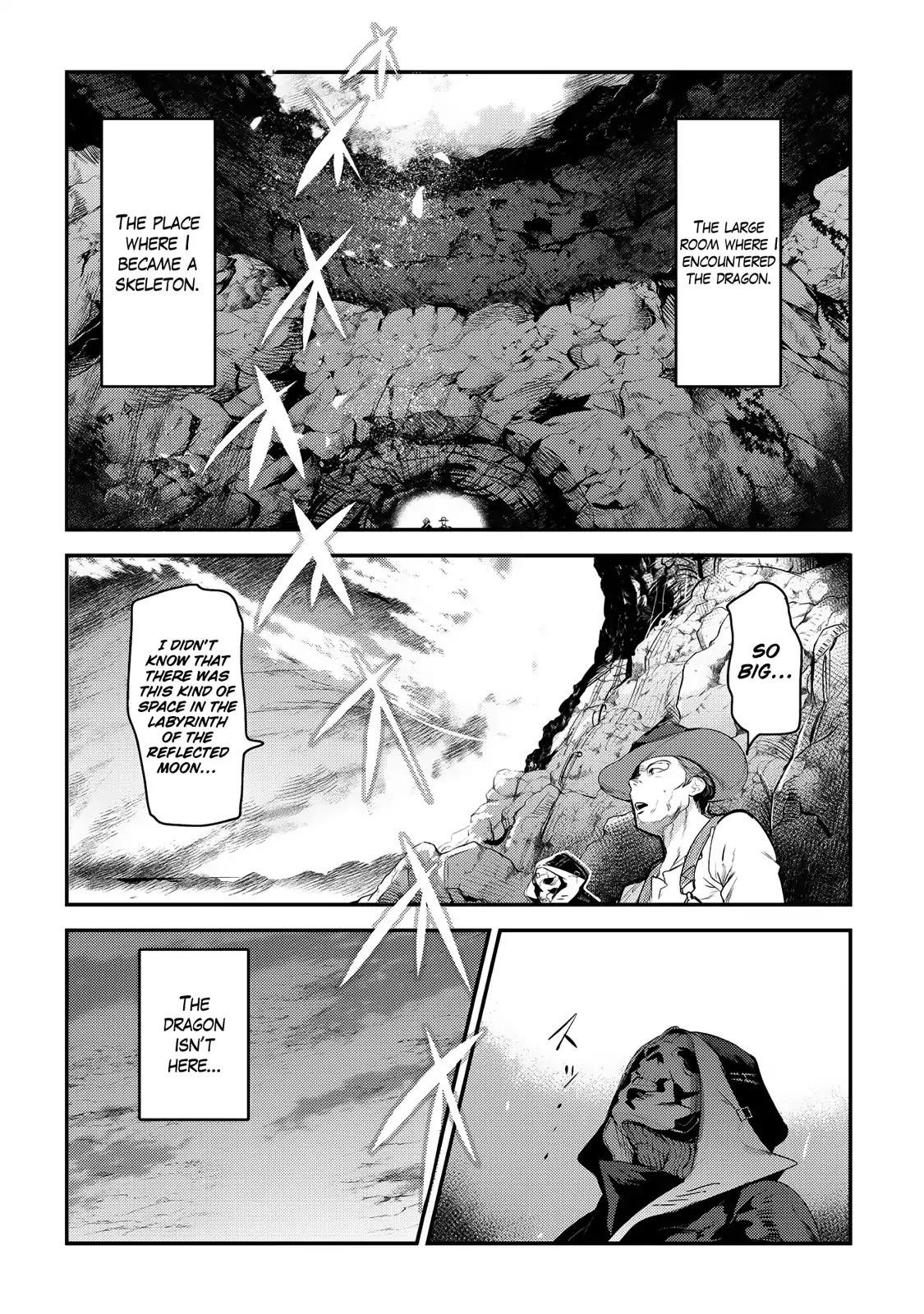 Nozomanu Fushi no Boukensha Chapter 6 - Page 7 in English