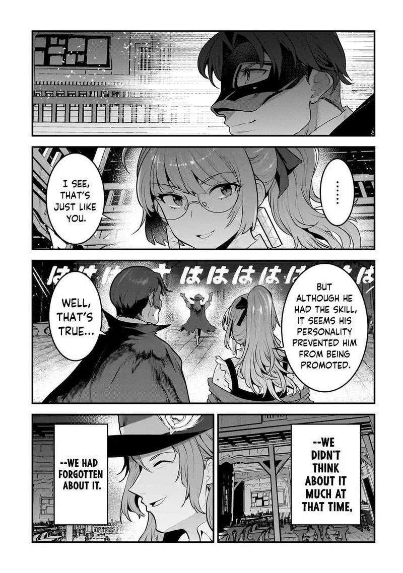 Nozomanu Fushi no Boukensha Chapter 60 - Page 15 in English