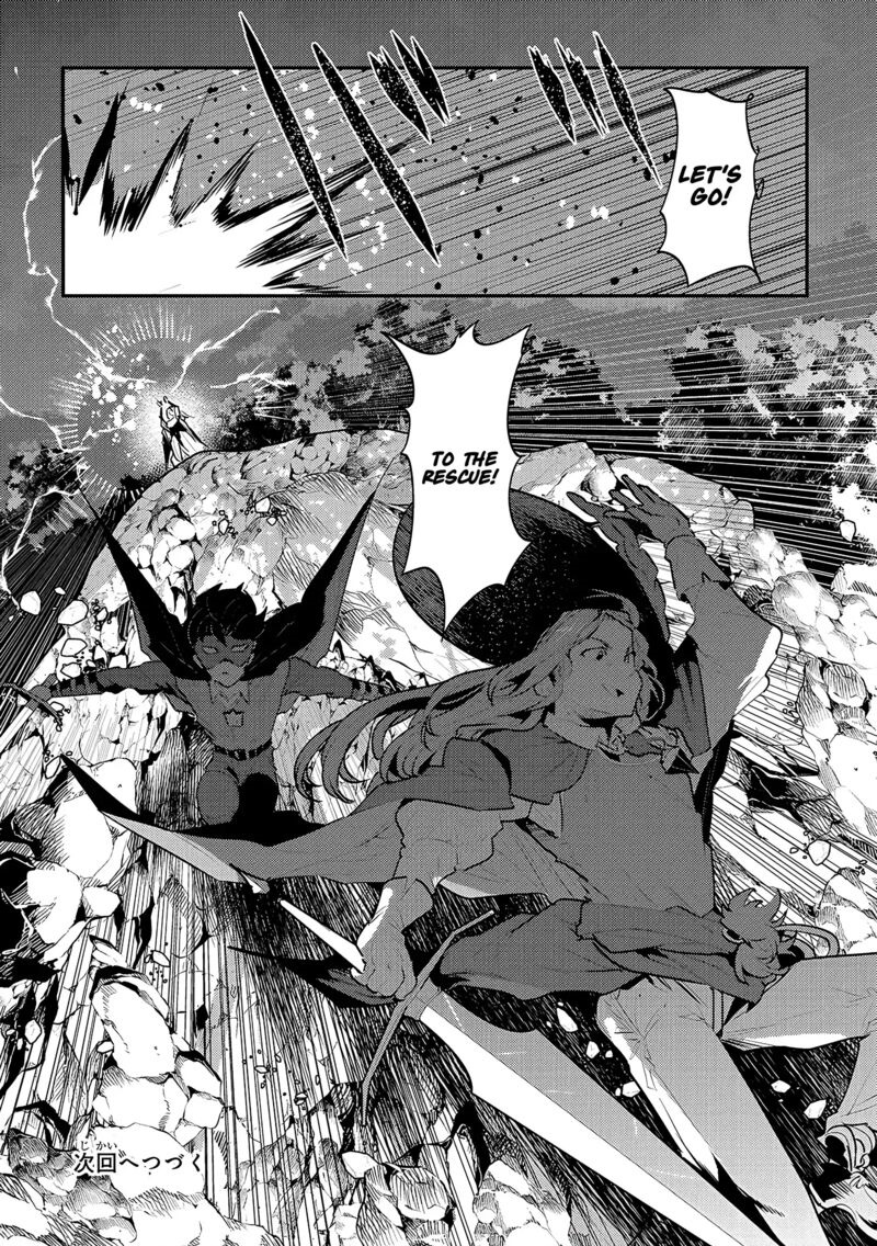 Nozomanu Fushi no Boukensha Chapter 61 - Page 18 in English
