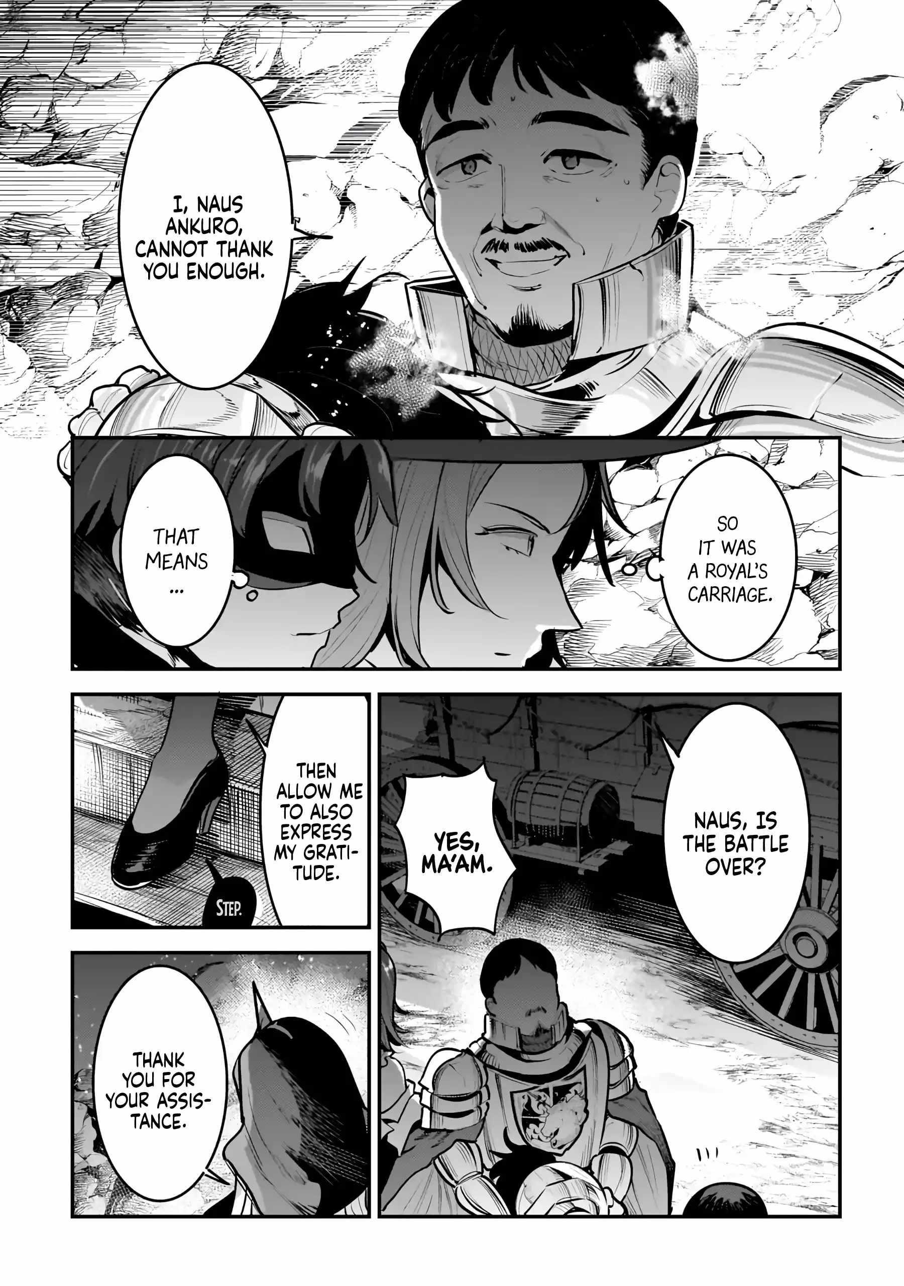 Nozomanu Fushi no Boukensha Chapter 62 - Page 17 in English