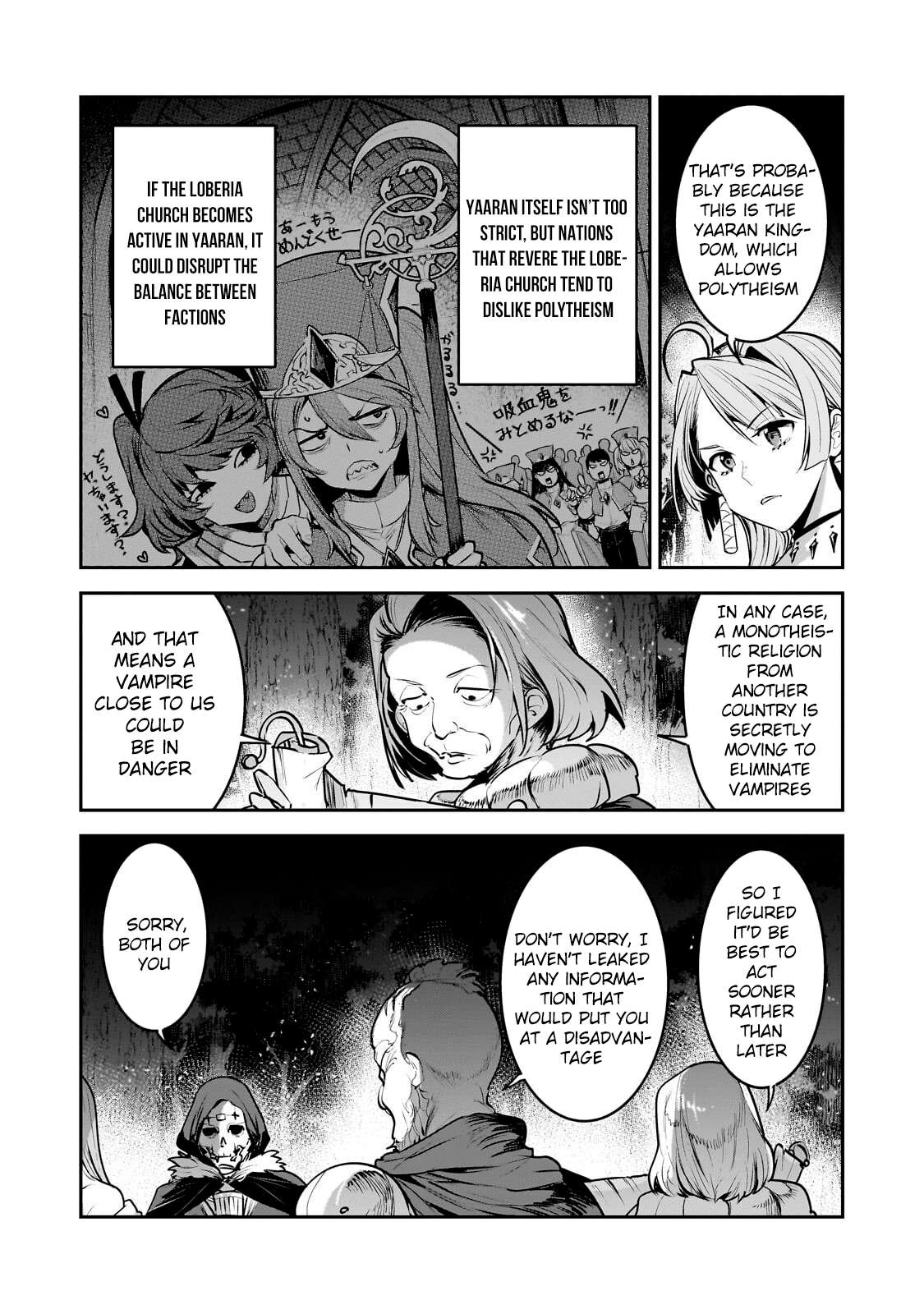 Nozomanu Fushi no Boukensha Chapter 67 - Page 8 in English