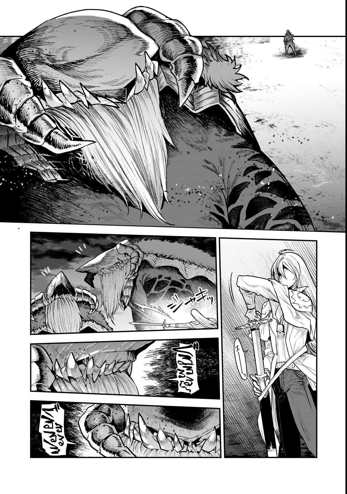 Nozomanu Fushi no Boukensha Chapter 69 - Page 16 in English