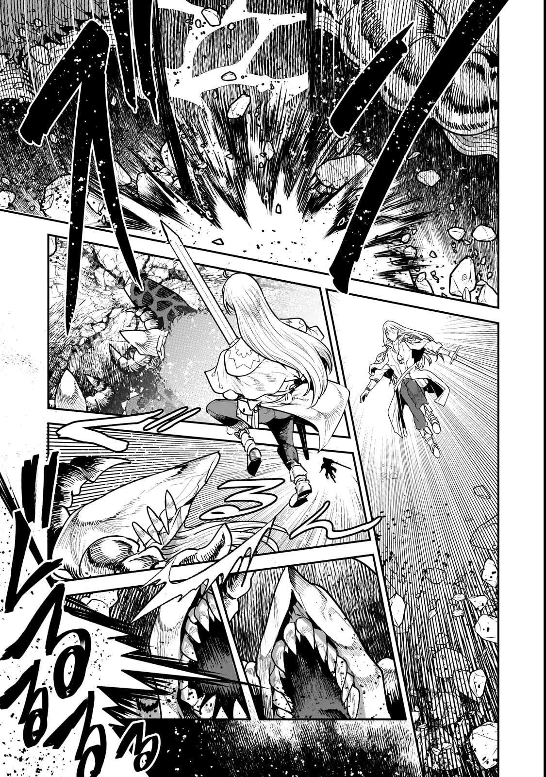 Nozomanu Fushi no Boukensha Chapter 69 - Page 18 in English