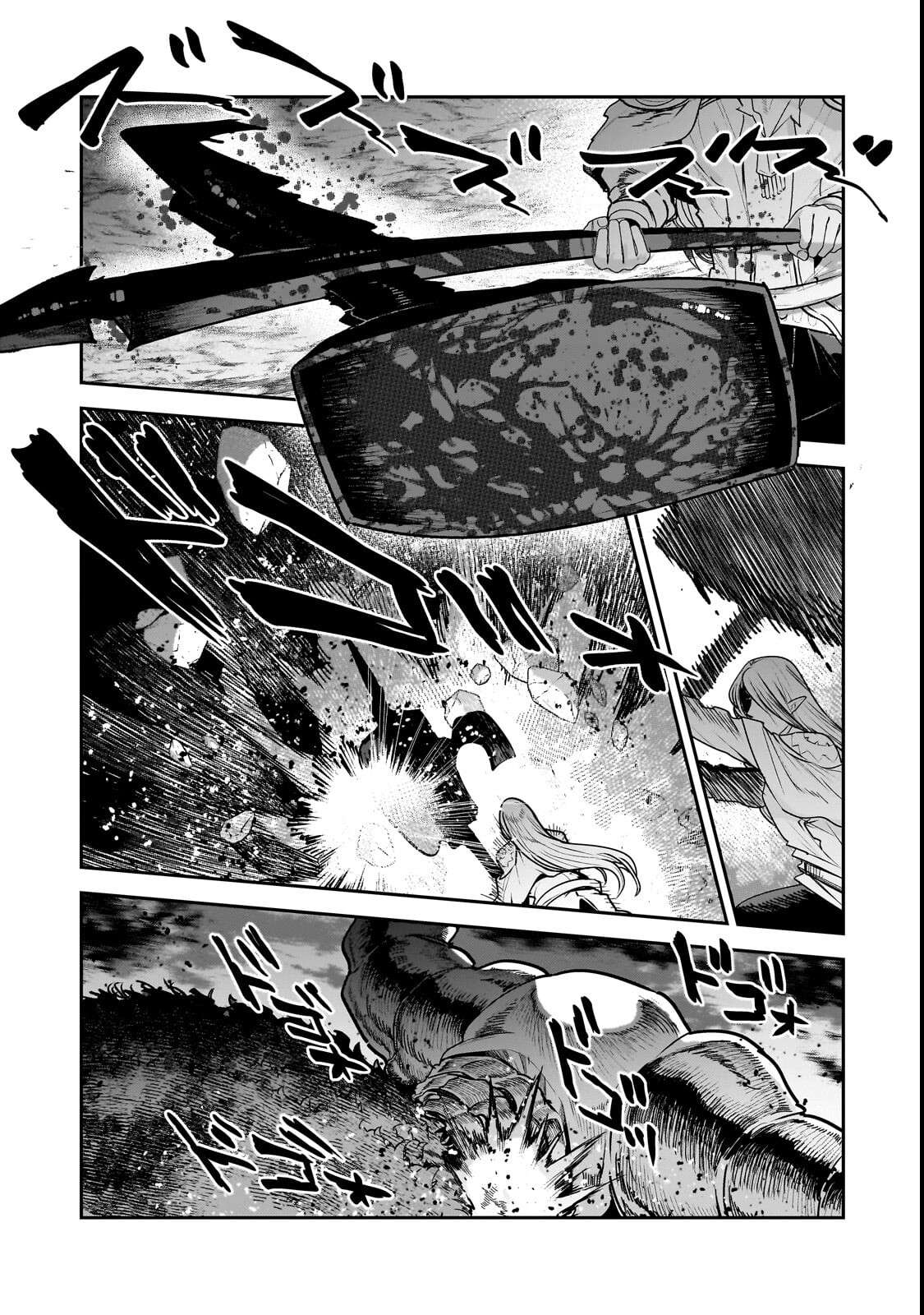 Nozomanu Fushi no Boukensha Chapter 69 - Page 24 in English