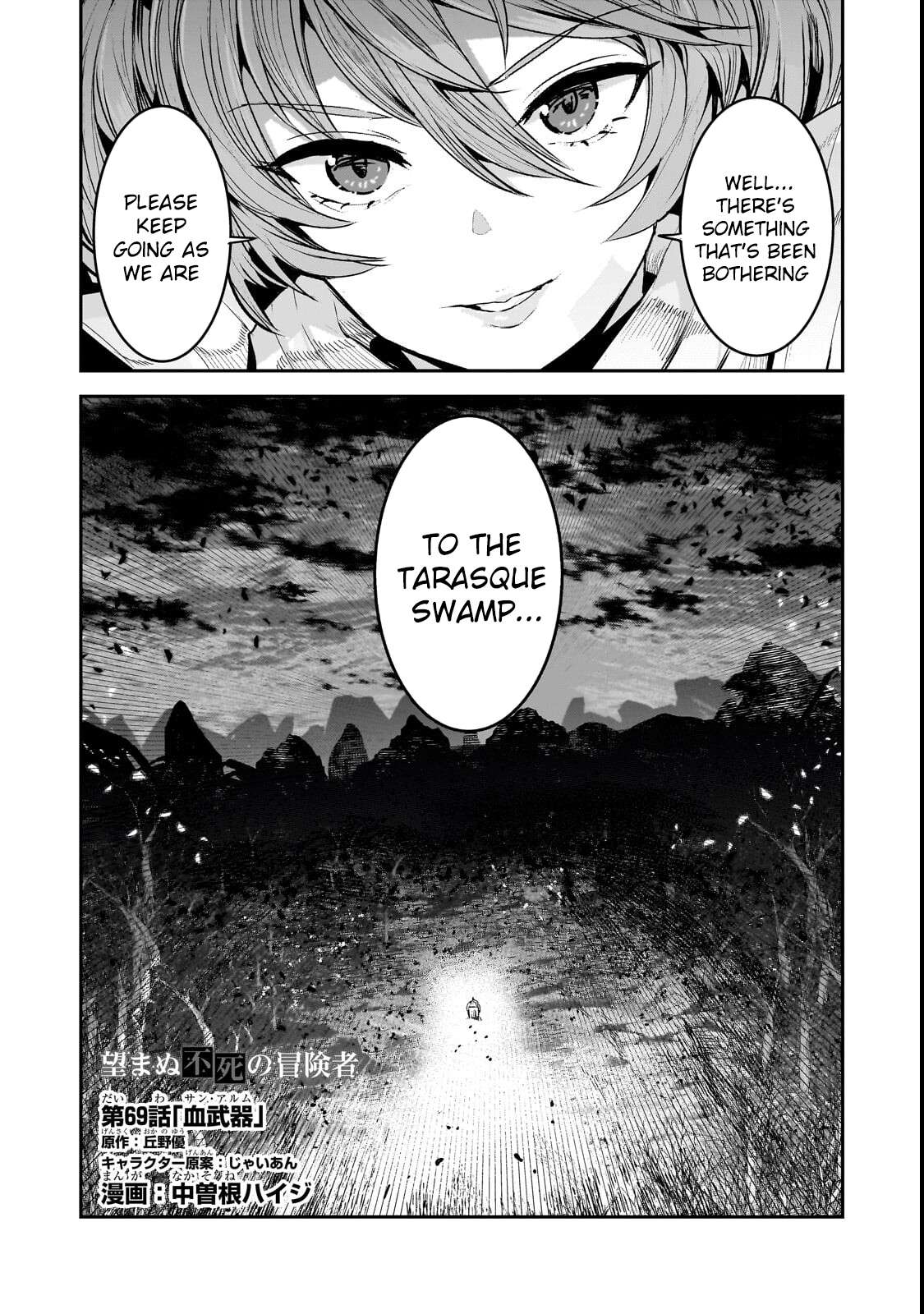 Nozomanu Fushi no Boukensha Chapter 69 - Page 3 in English