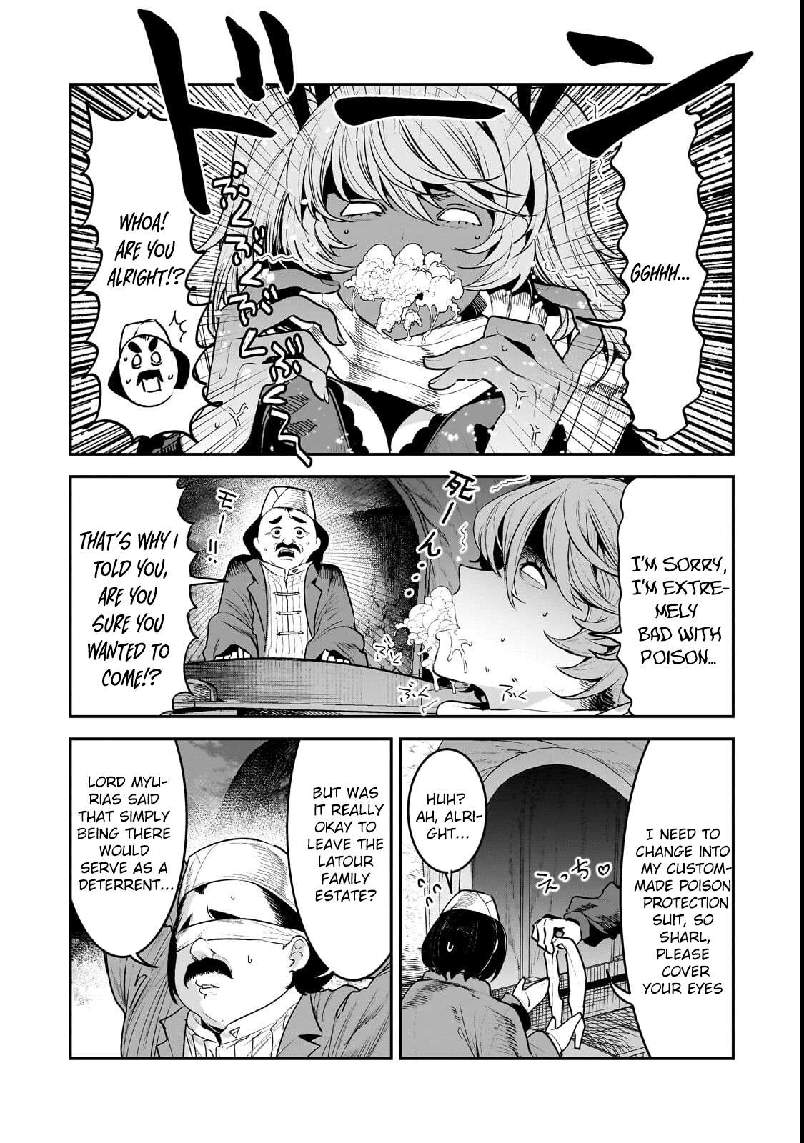Nozomanu Fushi no Boukensha Chapter 69 - Page 5 in English