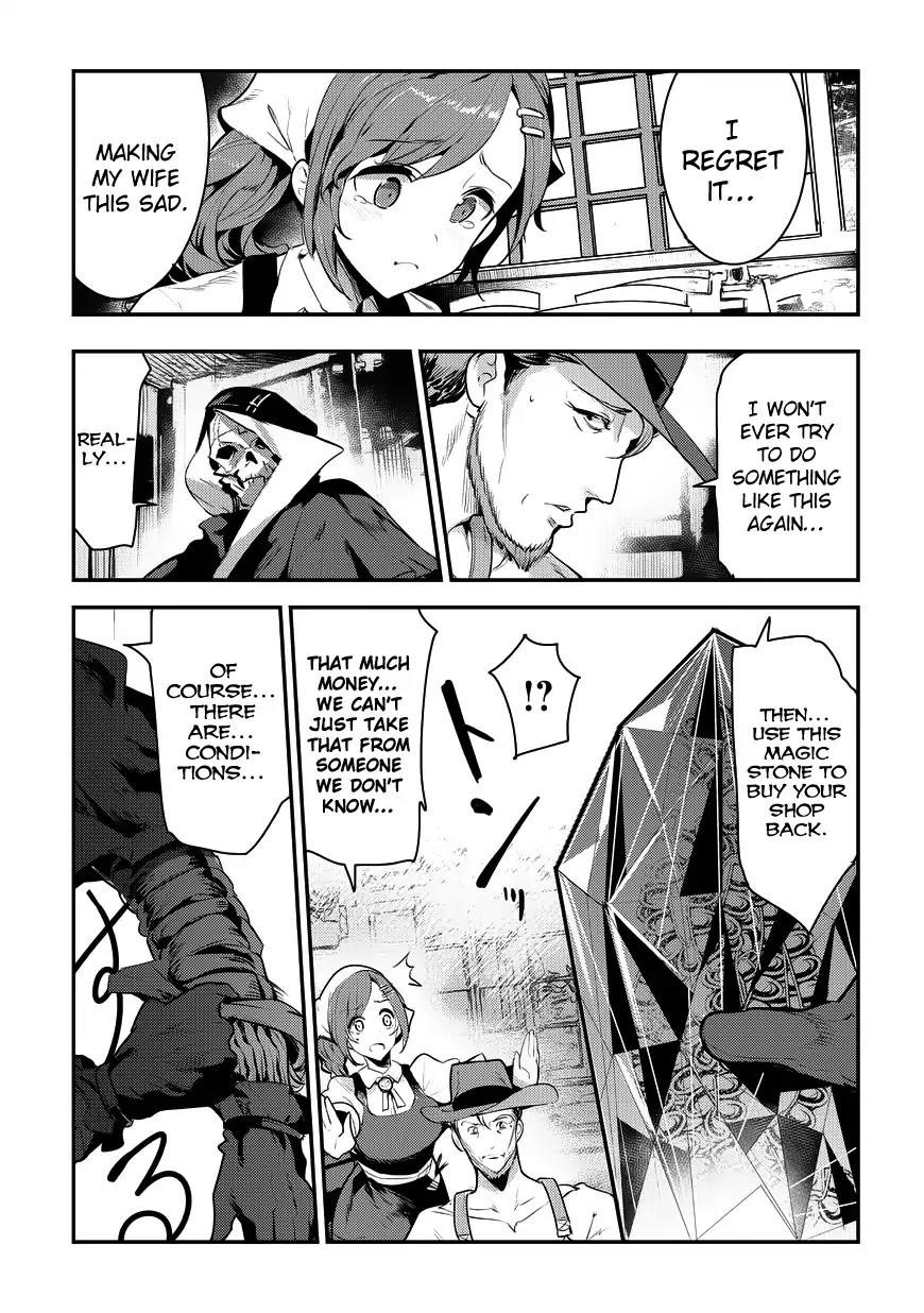 Nozomanu Fushi no Boukensha Chapter 7 - Page 12 in English
