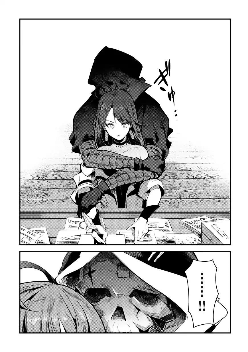 Nozomanu Fushi no Boukensha Chapter 7 - Page 26 in English