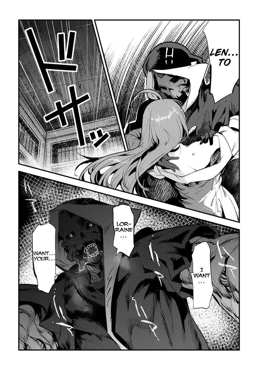 Nozomanu Fushi no Boukensha Chapter 7 - Page 29 in English