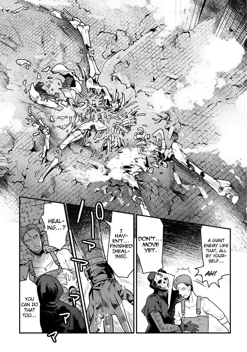 Nozomanu Fushi no Boukensha Chapter 7 - Page 4 in English