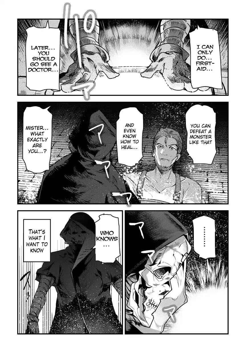Nozomanu Fushi no Boukensha Chapter 7 - Page 5 in English